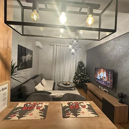 Arbo Lux Appartement